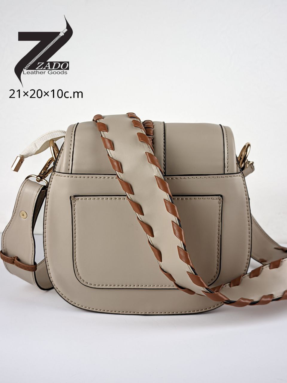 كود 242 - product.image 13