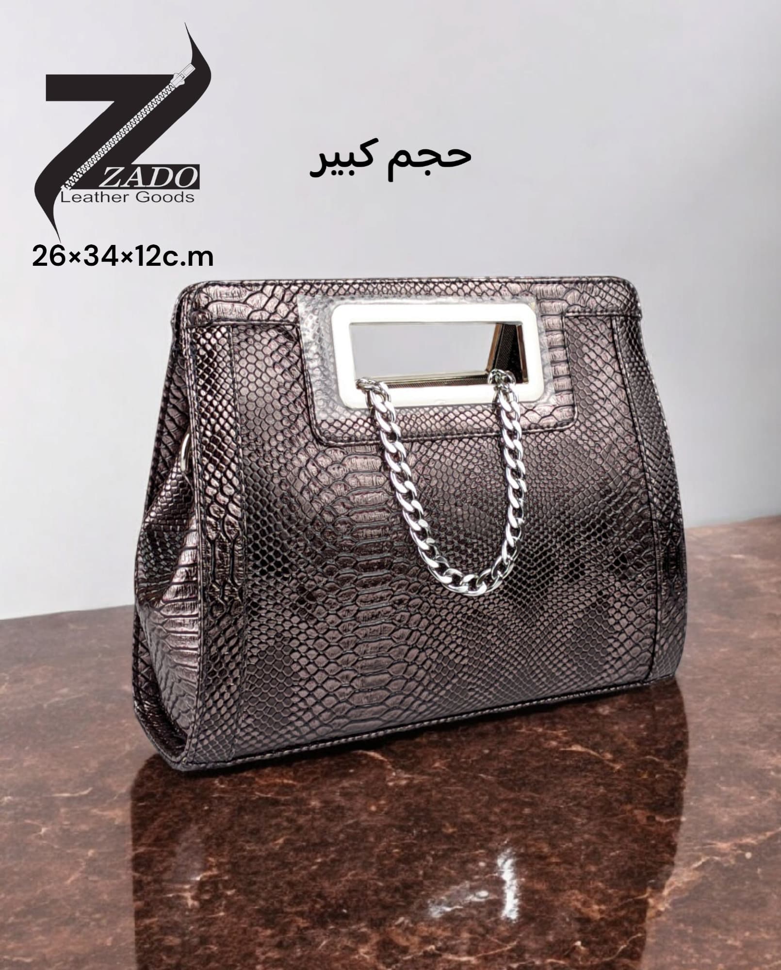كود 322 حجم كبير