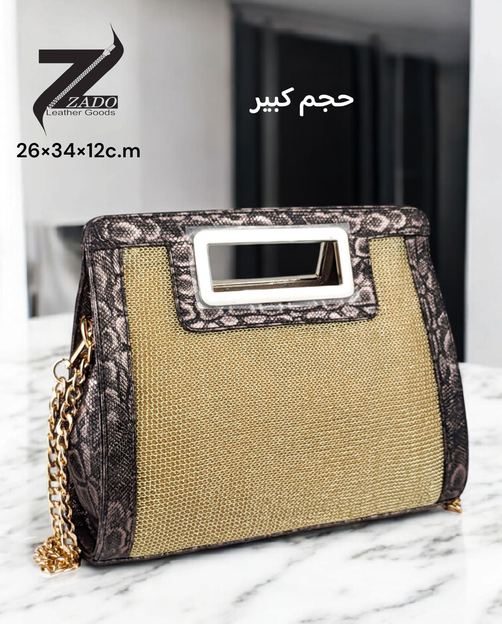 كود 322 حجم كبير