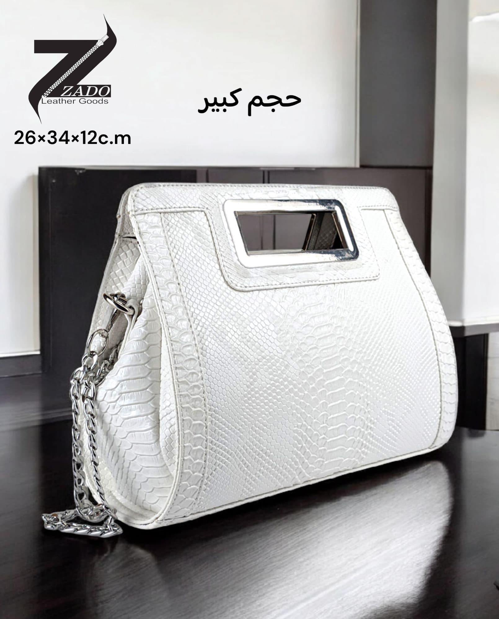 كود 322 حجم كبير