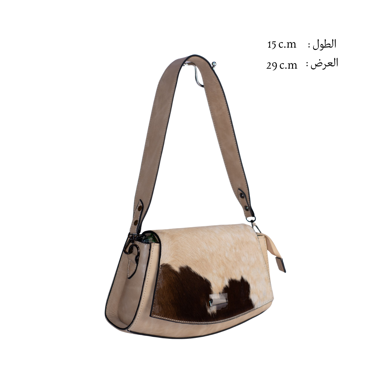 Genuine leather bag